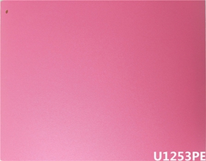 U1253PE